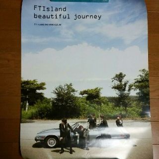 エフティーアイランド(FTISLAND)のFTISLANDポスター(K-POP/アジア)