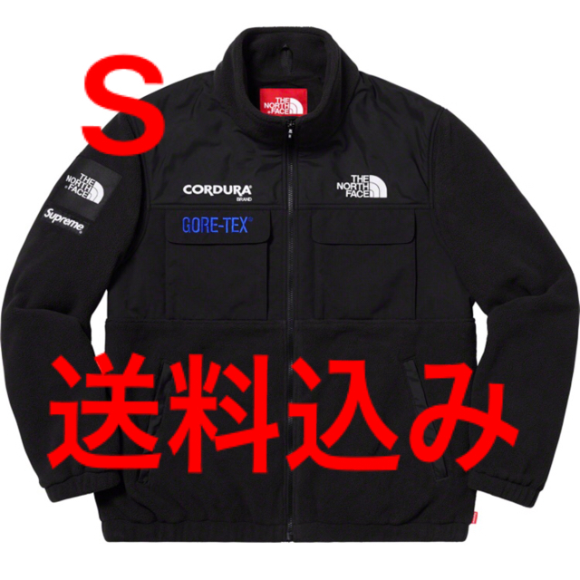Supreme - S The North Face Expedition Fleece フリース