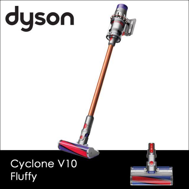 Dyson V10 Fluffy SV12 FF