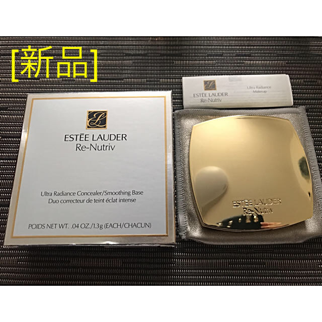 Estee Lauder(エスティローダー)の専用商品！ コスメ/美容のベースメイク/化粧品(コンシーラー)の商品写真