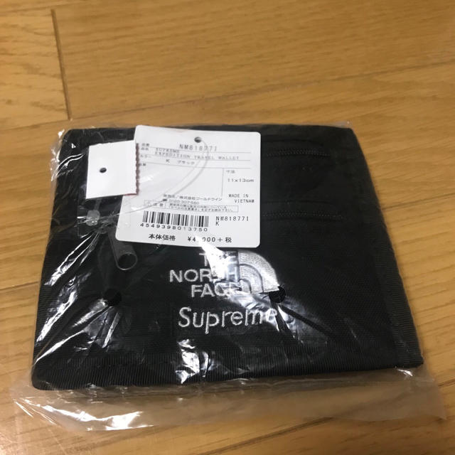 Supreme North Face Travel wallet シュプリーム