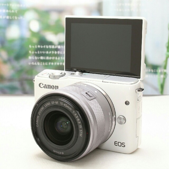 ❤Wi-Fi標準搭載＆自撮り❤清楚なホワイトカラー♪Canon EOS M10