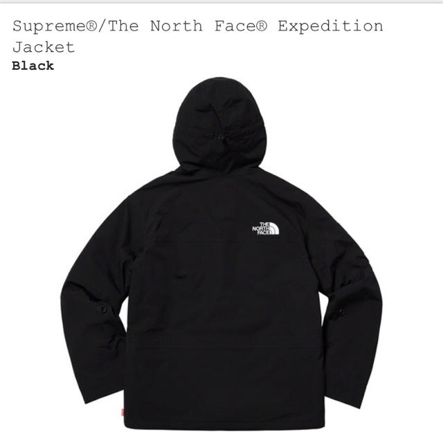 ずっと気になってた The Supreme - Supreme North Jacket Face