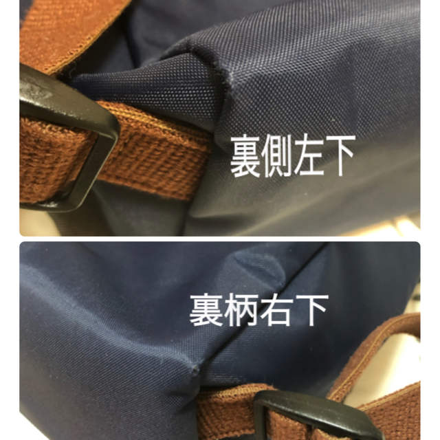 LONGCHAMP(ロンシャン)のぶうきち様専用です。Longchamp  リュック ネイビー レディースのバッグ(リュック/バックパック)の商品写真