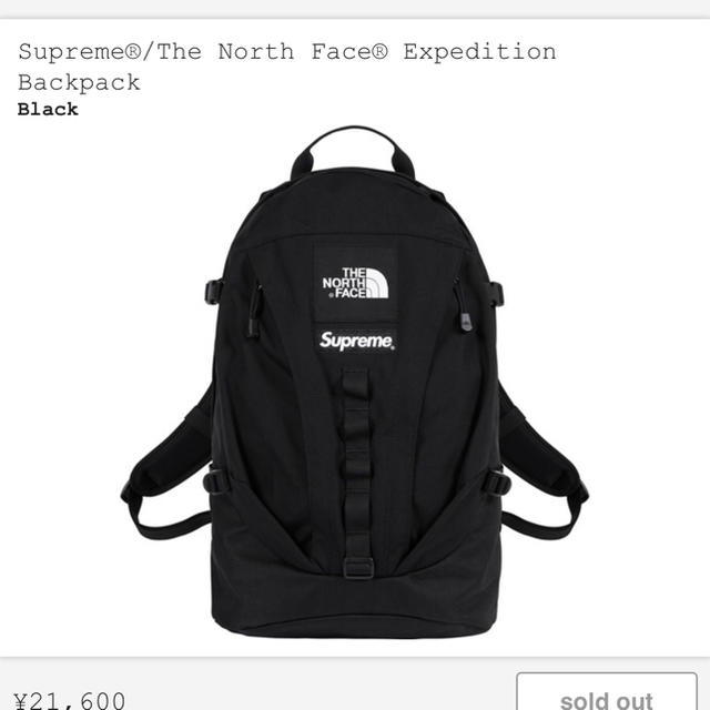 メンズSupreme THE NORTH FACE バッグパック 黒 国内正規品