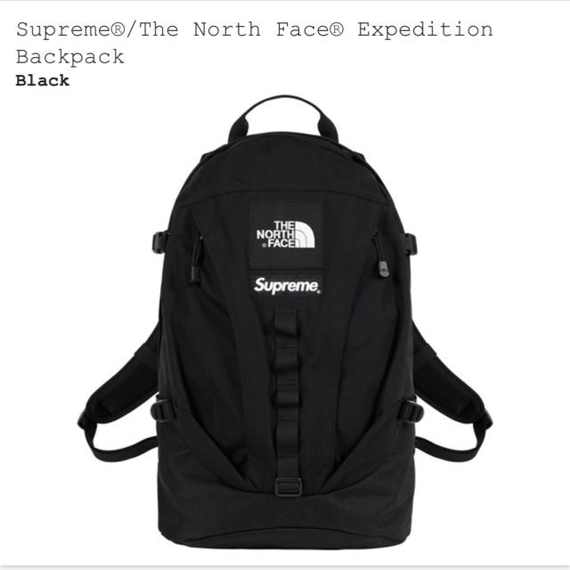 Supreme The North Face Expeditionバッグパック/リュック