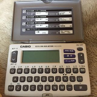 カシオ(CASIO)のCASIO EX word(その他)