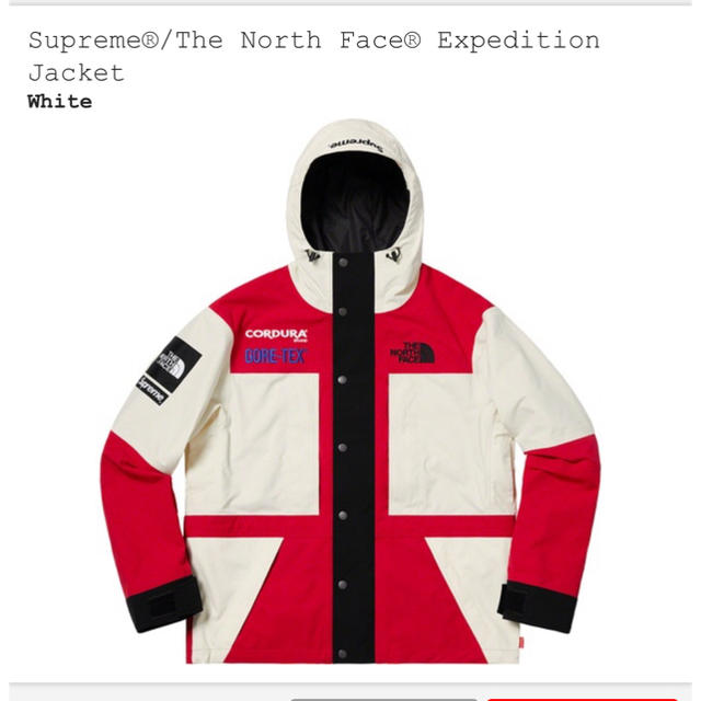 Supreme The North Face Expedition Jacket