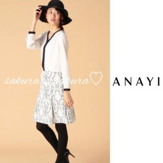 アナイ(ANAYI)のアナイ♡定価3万円♡レースボンディングタックスカート(ひざ丈スカート)