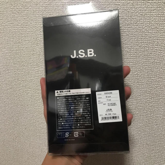 三代目 J Soul Brothers(サンダイメジェイソウルブラザーズ)のiPhone7.8 スマホ/家電/カメラのスマホアクセサリー(iPhoneケース)の商品写真