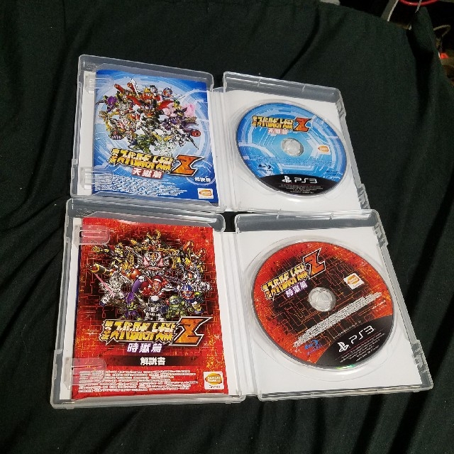 中古PS3スーパーロボット大戦Z 時獄篇&天獄篇2本セット エンタメ/ホビーのゲームソフト/ゲーム機本体(家庭用ゲームソフト)の商品写真