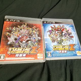 中古PS3スーパーロボット大戦Z 時獄篇&天獄篇2本セット(家庭用ゲームソフト)