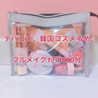 ナーズ(NARS)の値下げ交渉お気軽に 様専用(チーク)