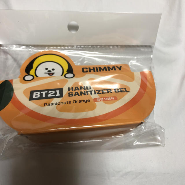 防弾少年団(BTS)(ボウダンショウネンダン)のbt21 エンタメ/ホビーのCD(K-POP/アジア)の商品写真