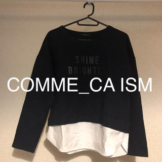 コムサイズム(COMME CA ISM)のcomme ca ism シャツ重ね着 トレーナー(トレーナー/スウェット)