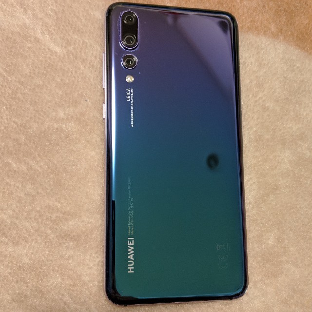 ANDROID - huawei p20 pro　トワイライト