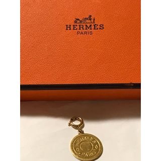 エルメス(Hermes)のエルメス ペンダントトップ(チャーム)