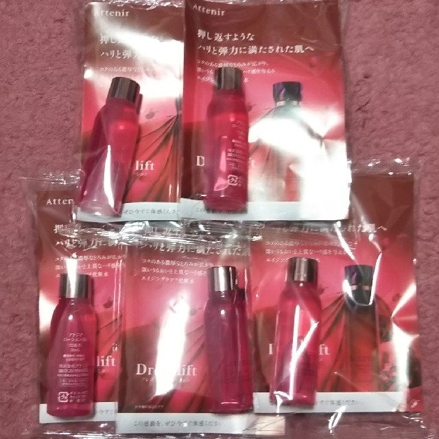 Attenir(アテニア)のアテニア
ドレスリフトローション30ml×5本 コスメ/美容のスキンケア/基礎化粧品(化粧水/ローション)の商品写真