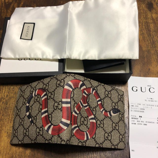 GUCCI グッチ 蛇 ヘビ 皮 革 パイソン スネーク レザー 2つ折 財布