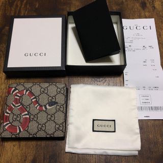 グッチ(Gucci)のGUCCI スネーク 二つ折り 財布 折財布 確実正規品 蛇 (折り財布)