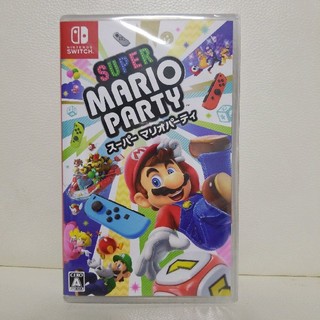 ニンテンドースイッチ(Nintendo Switch)の新品・未開封のマリオパーティー(Nintendo Switch)(家庭用ゲームソフト)