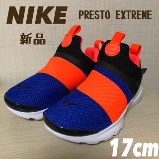 ナイキ(NIKE)の新品 NIKE ナイキ プレスト エクストリーム PS ボーイズ(スニーカー)