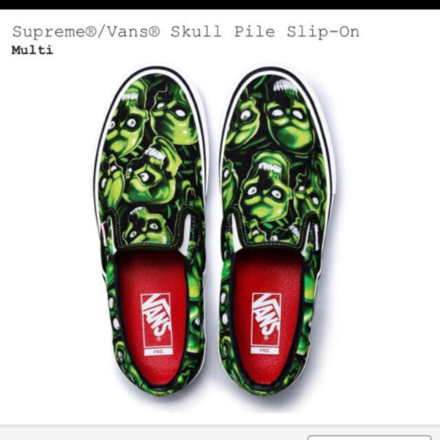 Supreme(シュプリーム)のSupreme Vans Skull Pile Slip-On 27cm us9 メンズの靴/シューズ(スニーカー)の商品写真