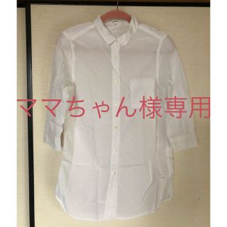 ニコアンド(niko and...)の新品 niko  and…ロングシャツ 七分袖(シャツ/ブラウス(長袖/七分))