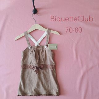 ビケットクラブ(Biquette Club)の＊タグ付新品＊BiquetteClub｜ビケットクラブ ワンピース70-80⑅(ワンピース)