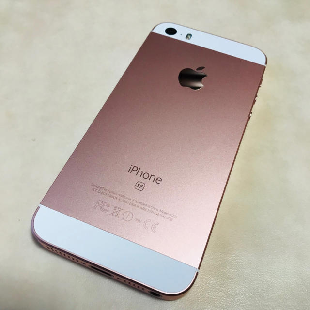 Apple(アップル)のolddog様専用    iPhone SE 64gb rose gold au スマホ/家電/カメラのスマートフォン/携帯電話(スマートフォン本体)の商品写真