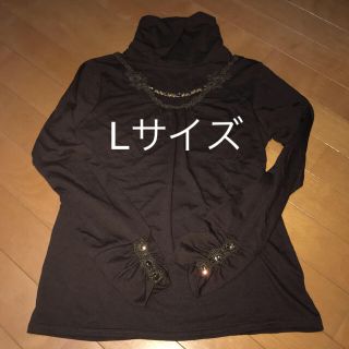 アクシーズファム(axes femme)の美品❣️アクシーズファム タートル カットソー ダークブラウン  Lサイズ(カットソー(長袖/七分))