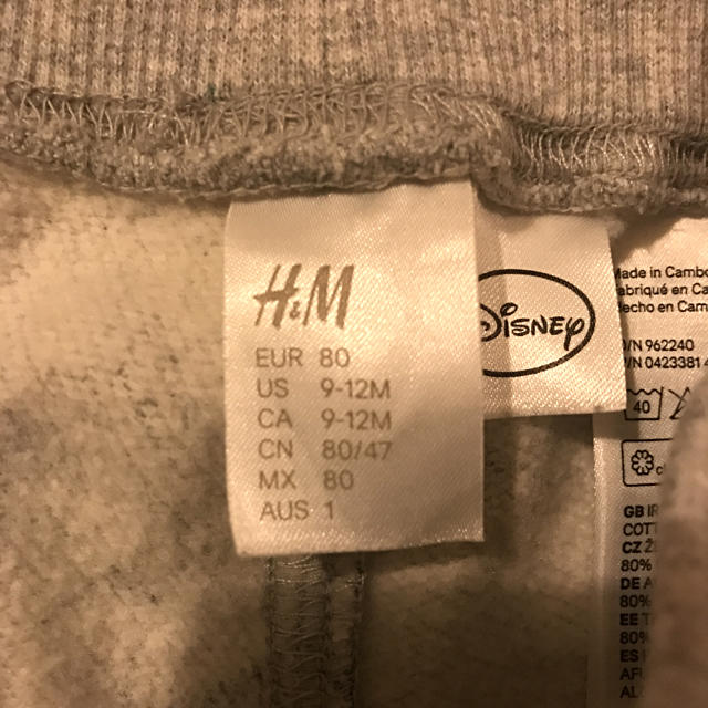 H&H(エイチアンドエイチ)のH&M ミニーパジャマ キッズ/ベビー/マタニティのベビー服(~85cm)(パジャマ)の商品写真