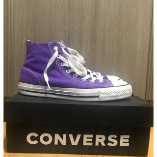 Converse CTAS Pro Electric Purple