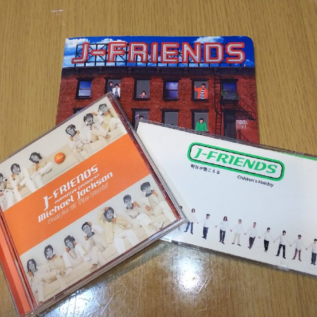 Johnny's(ジャニーズ)のJ-Friends エンタメ/ホビーのタレントグッズ(アイドルグッズ)の商品写真