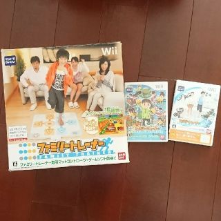 ウィー(Wii)のWii ファミリートレーナー コントローラー&ソフト1&2(家庭用ゲームソフト)