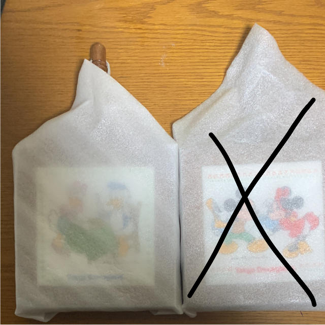 Disney(ディズニー)のDisney プレート 新品未使用 レア 雑貨 キッズ/ベビー/マタニティの授乳/お食事用品(プレート/茶碗)の商品写真