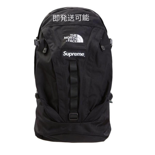 supreme expedition backpack