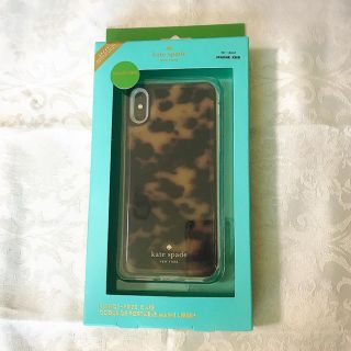 ケイトスペードニューヨーク(kate spade new york)のアイフォン X ケース ケイトスペード  べっ甲 iPhoneXS ハンズフリー(iPhoneケース)