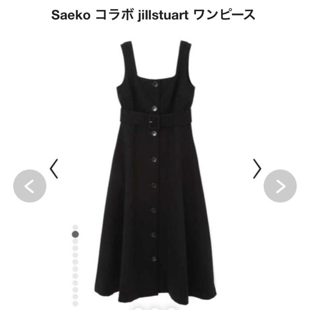 JILLSTUART(ジルスチュアート)のジルスチュアート ♡大人気即完売‼︎！紗栄子コラボ♡ラリサワンピース 最安値 レディースのワンピース(ロングワンピース/マキシワンピース)の商品写真