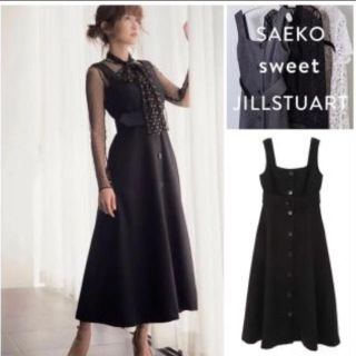 ジルスチュアート(JILLSTUART)のジルスチュアート ♡大人気即完売‼︎！紗栄子コラボ♡ラリサワンピース 最安値(ロングワンピース/マキシワンピース)