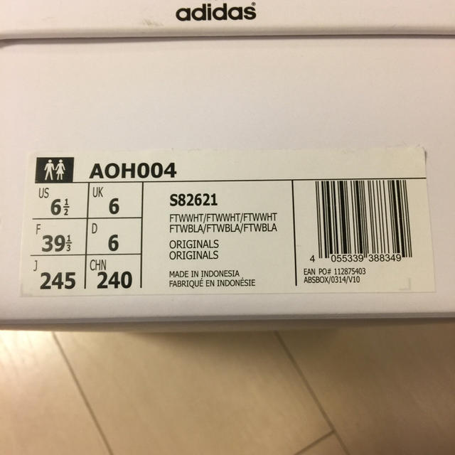 HYKE(ハイク)のhacciさま専用 HYKE × adidas スーパースター  レディースの靴/シューズ(スニーカー)の商品写真