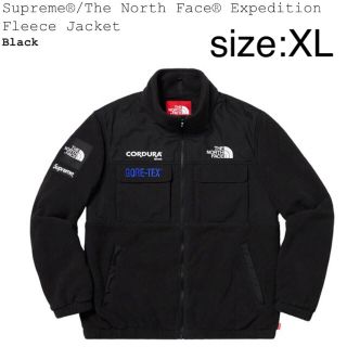 シュプリーム(Supreme)のThe North Face Expedition Fleece Jacket (その他)