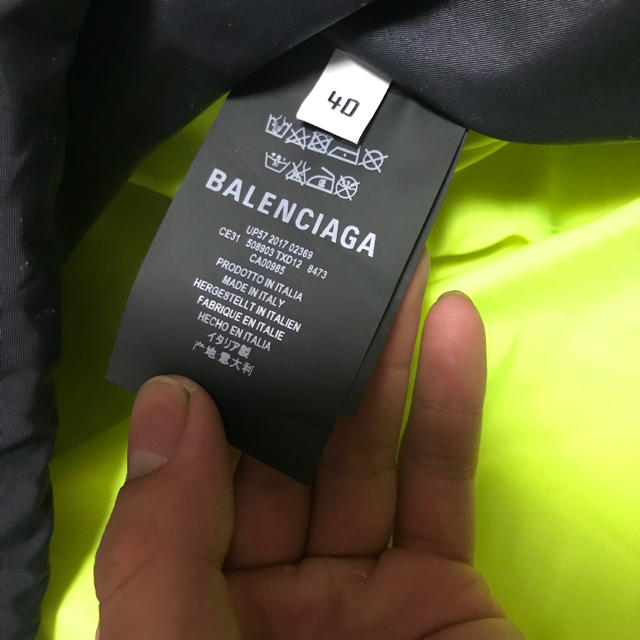 Balenciaga(バレンシアガ)のbalenciaga BALENCIAGAトラックスーツ ナイロンジャケット メンズのジャケット/アウター(ナイロンジャケット)の商品写真
