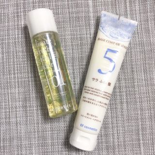 オブコスメティックス ボディソープ&トリートメント(ヘアケア)