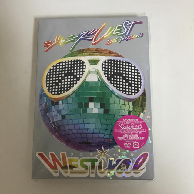 ジャニーズWEST WESTival [初回盤DVD]