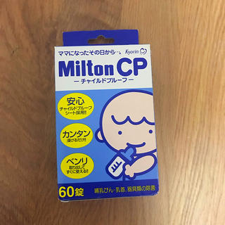 ミントン(MINTON)のミルトン チャイルドプルーフ60錠(食器/哺乳ビン用洗剤)