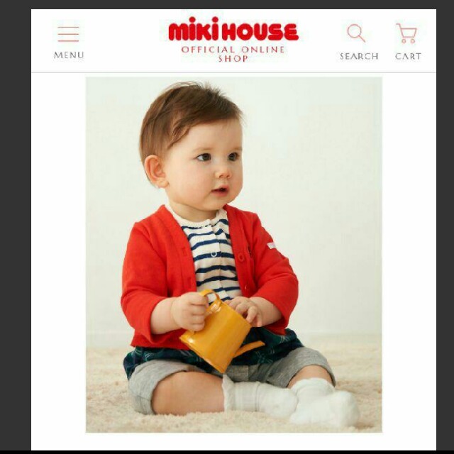 mikihouse(ミキハウス)のミキハウス　ロンパース　80cm　女の子 キッズ/ベビー/マタニティのベビー服(~85cm)(ロンパース)の商品写真