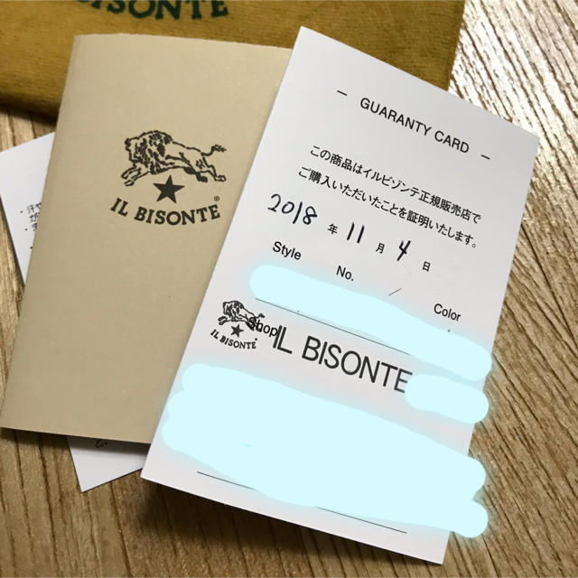 IL BISONTE(イルビゾンテ)のIL BISONTE   二つ折り がま口財布 未使用 レディースのファッション小物(財布)の商品写真