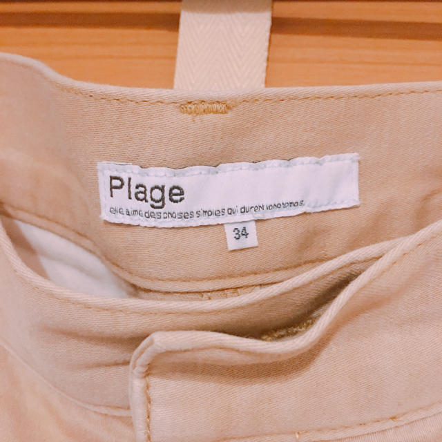 Plage(プラージュ)のチノパン レディースのパンツ(チノパン)の商品写真