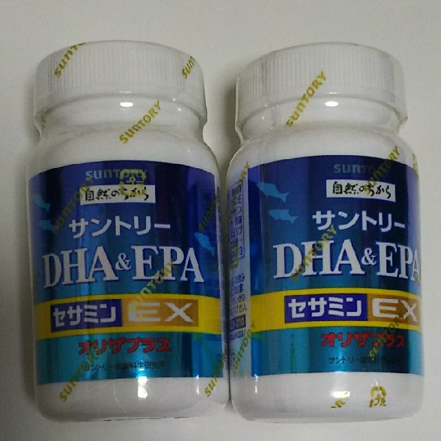 サントリー DHA&EPA セサミンEX 120粒 2本